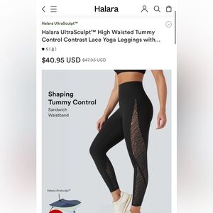 RARE Halara Zebra Lace Legging NWT Small UltraSculpt™ High Waisted Tummy Control